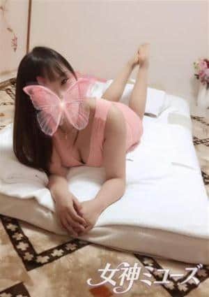 女神ミユーズ やや