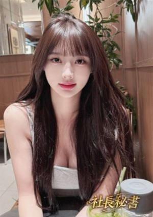 社長秘書 あおい