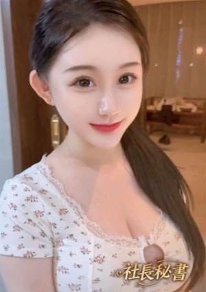 社長秘書 ひとみ