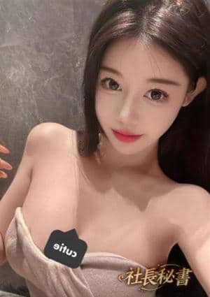 社長秘書 あや