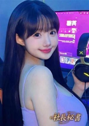 社長秘書 あかり