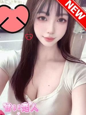 甘い恋人 新人ななちゃん