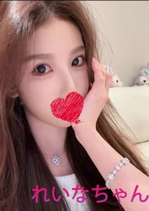 ピンクのひみつ れいな