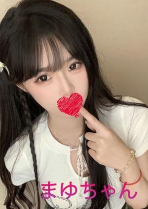 ピンクのひみつ まゆ