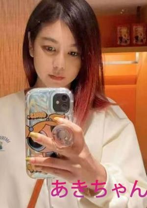 ピンクのひみつ あき