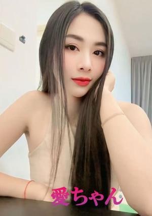 ピンクのひみつ あい