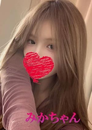 ピンクのひみつ みか