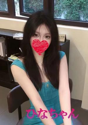 ピンクのひみつ ひな