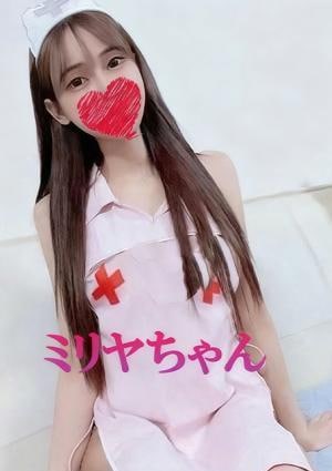 ピンクのひみつ ミリヤ