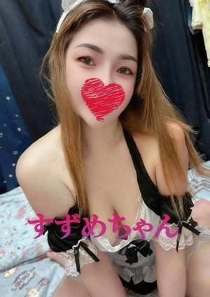 ピンクのひみつ すずめ