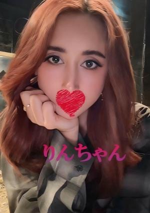 ピンクのひみつ りん