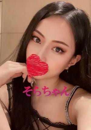 ピンクのひみつ そら