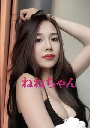 ピンクのひみつ ねね