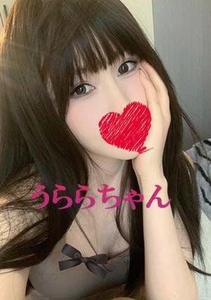 ピンクのひみつ うらら