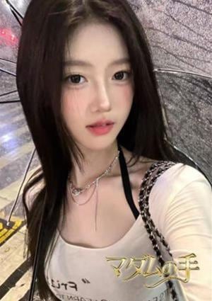 マダムの手 あい