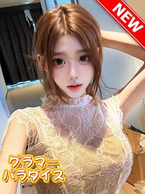 グラマーパラダイス サラちゃん