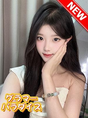 グラマーパラダイス みあちゃん