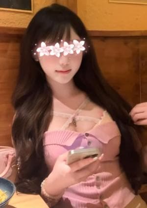 王様ルーム あおいちゃん