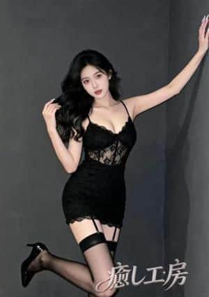 癒し工房 バナナ