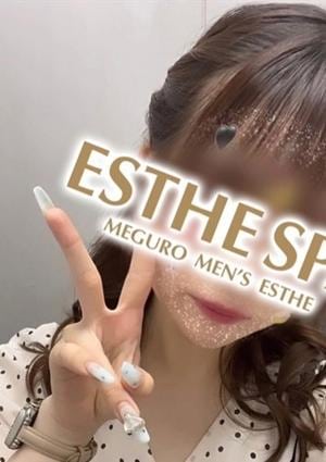 五反田 Esthe Spa 天使 ゆゆ