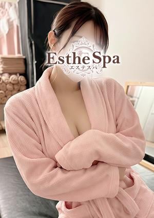 五反田 Esthe Spa 白石　りお