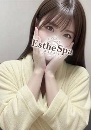 五反田 Esthe Spa 有村りさ