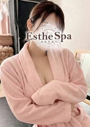 五反田 Esthe Spa 白石　りお