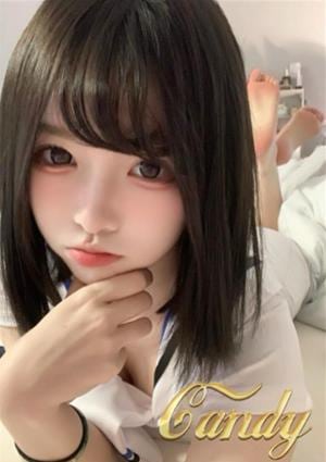 CANDY ありす