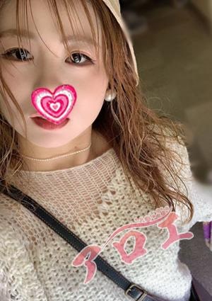 アロエ るなちゃん