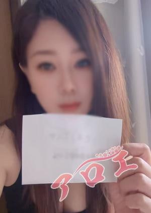 アロエ ゆうきちゃん