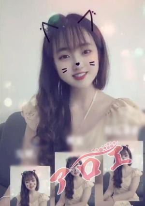 アロエ みほうちゃん