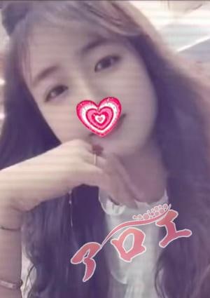 アロエ りんかちゃん