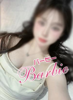 Barbie（バービー） ゆいちゃん