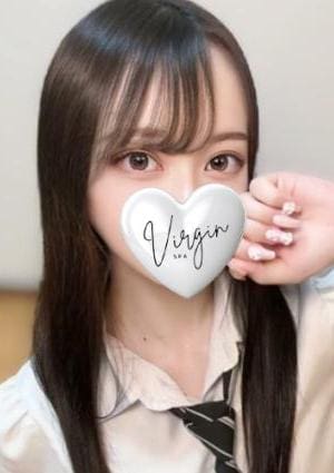 Virgin spa 雅-みやび-