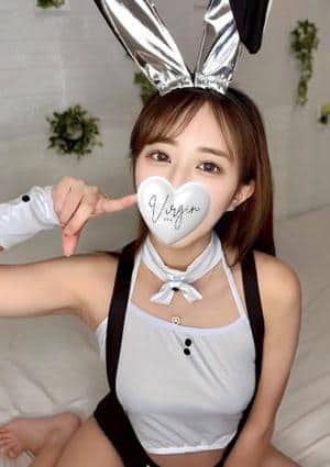 Virgin spa 楓-かえで-