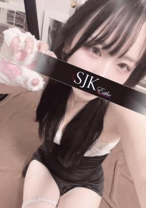 新宿JKエステ ひなの