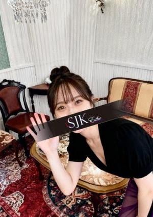 新宿JKエステ すず