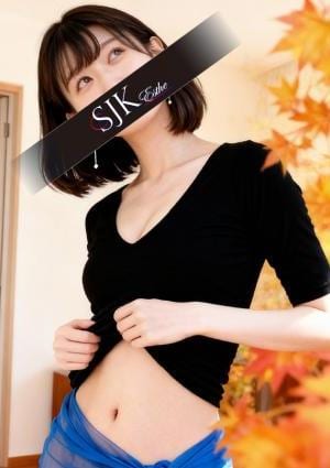 新宿JKエステ みさき