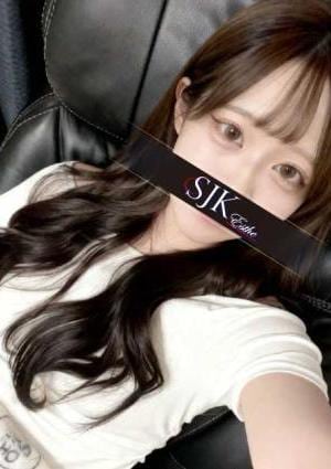 新宿JKエステ みさ