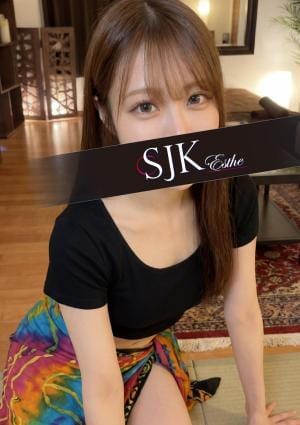 新宿JKエステ いろは