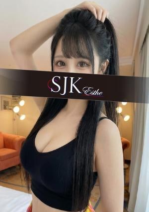 新宿JKエステ もも