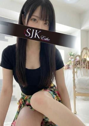 新宿JKエステ ゆづき