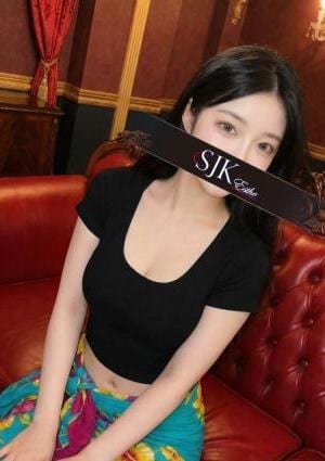 新宿JKエステ ねね