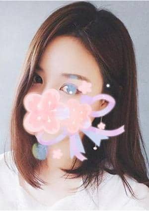 GLORIA（グロリア） わかな