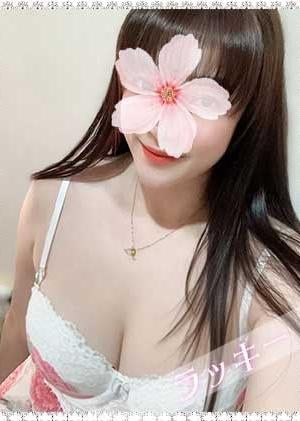 ラッキー あやか