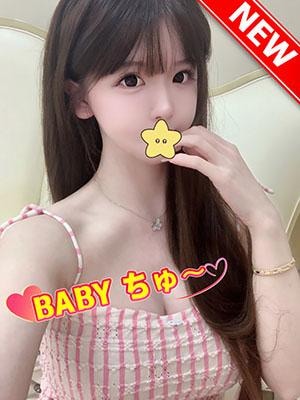 Baby ちゅ〜 ゆきちゃん