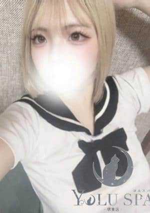 YOLU SPA 堺東 月島あいさ