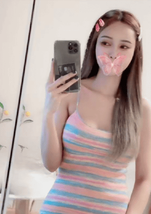 あいたい かねこ