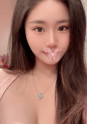 あいたい さきこ