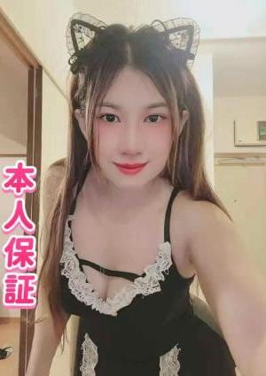 彼女Time るなちゃん